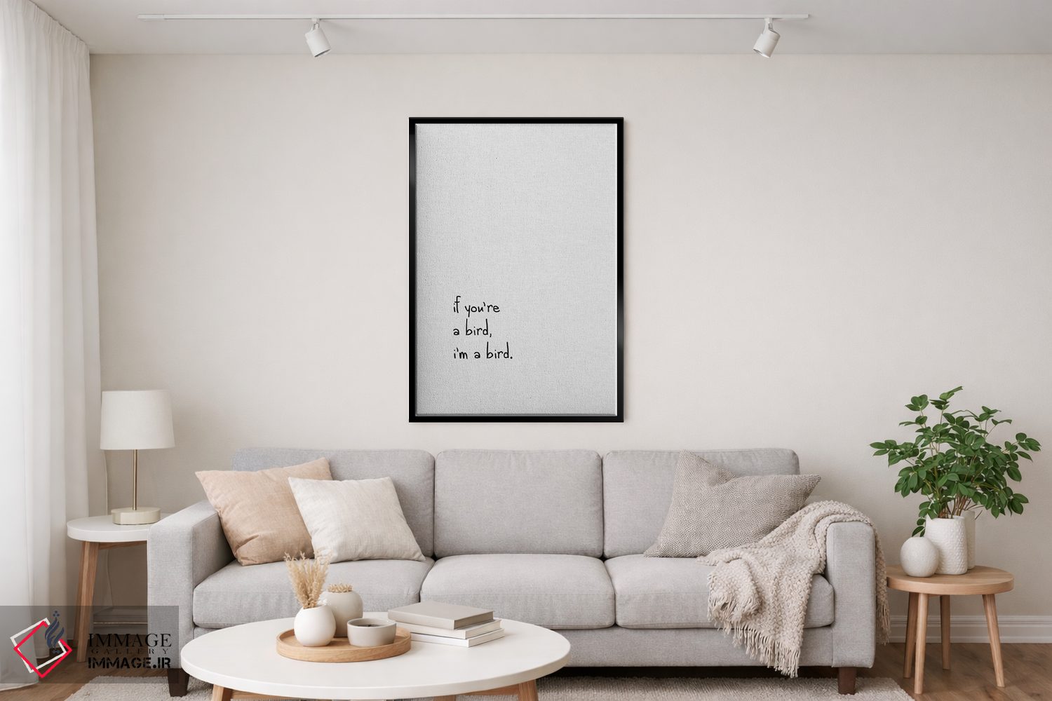 تابلو مدرن اگر تو یک پرنده ای اثر اورارا استودیو - D5B