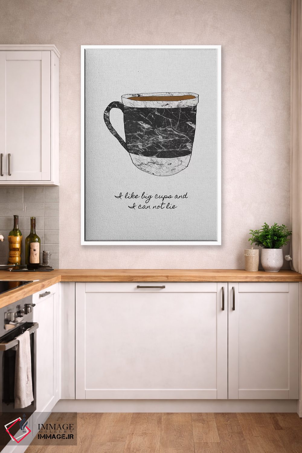 تابلو مینیمال من فنجان های بزرگ دوست دارم اثر اورارا استودیو - D3W