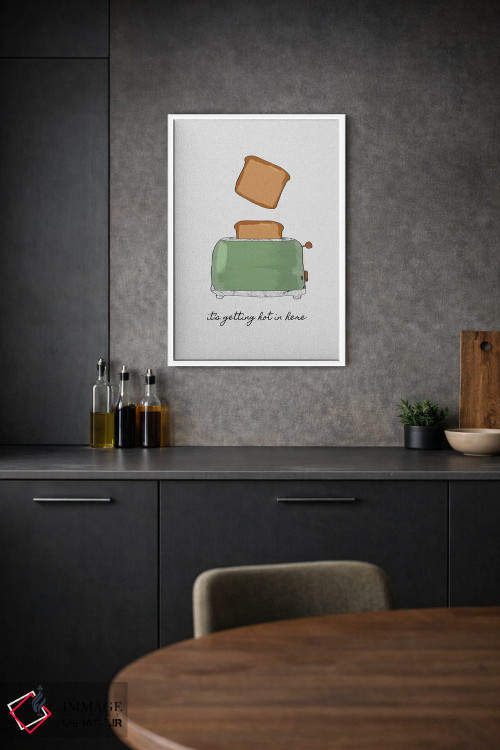 تابلو مینیمال اینجا داره داغ میشه اثر اورارا استودیو - D1W