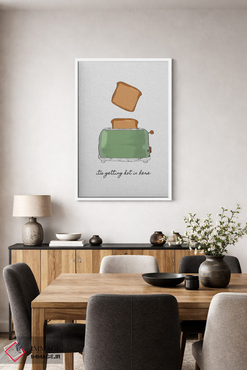 تابلو مینیمال اینجا داره داغ میشه اثر اورارا استودیو - D4W