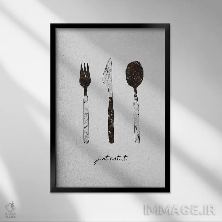 تابلو مینیمال فقط بخورش اثر اورارا استودیو - نمای قابدار مشکی