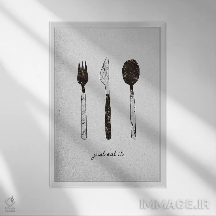 تابلو مینیمال فقط بخورش اثر اورارا استودیو - نمای قابدار سفید