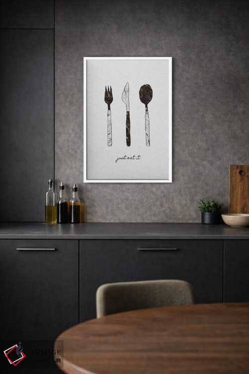 تابلو مینیمال فقط بخورش اثر اورارا استودیو - D1W