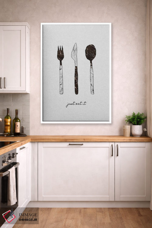 تابلو مینیمال فقط بخورش اثر اورارا استودیو - D3W