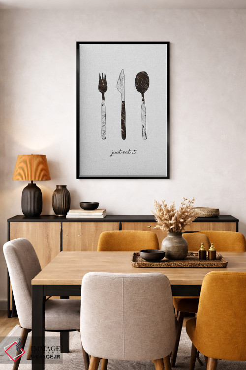 تابلو مینیمال فقط بخورش اثر اورارا استودیو - D5B