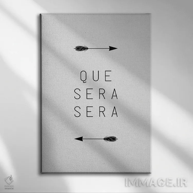 تابلو مینیمال هر چه بادا باد اثر اورارا استودیو - نمای روبهرو روی دیوار