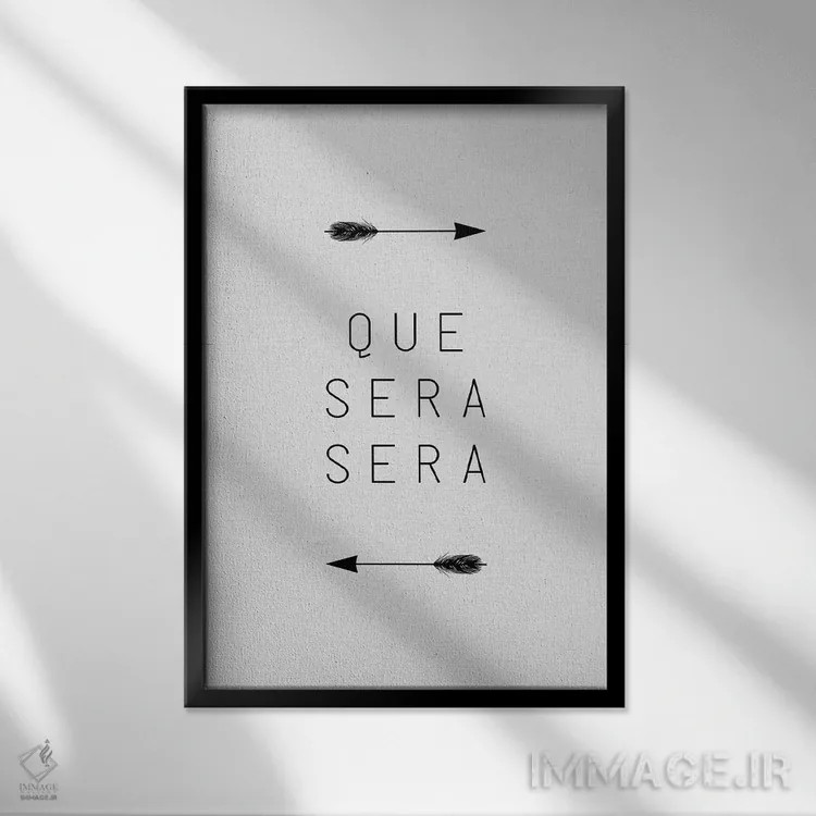 تابلو مینیمال هر چه بادا باد اثر اورارا استودیو - نمای قابدار مشکی