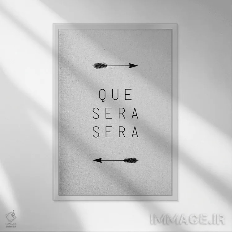 تابلو مینیمال هر چه بادا باد اثر اورارا استودیو - نمای قابدار سفید