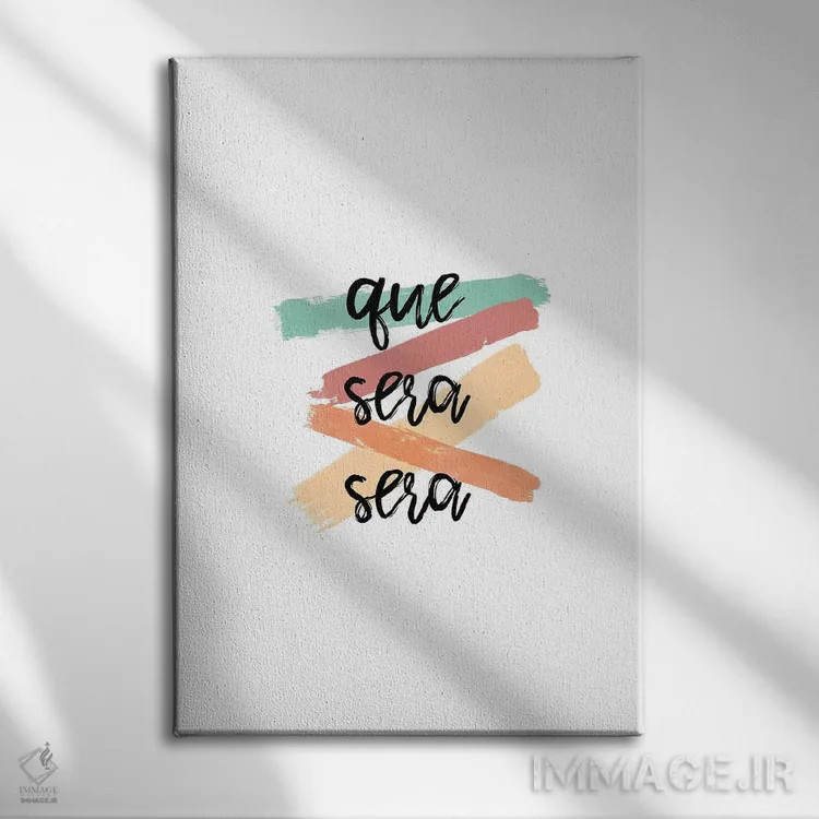 تابلو مینیمال هر چه بادا باد اثر اورارا استودیو - نمای روبهرو روی دیوار