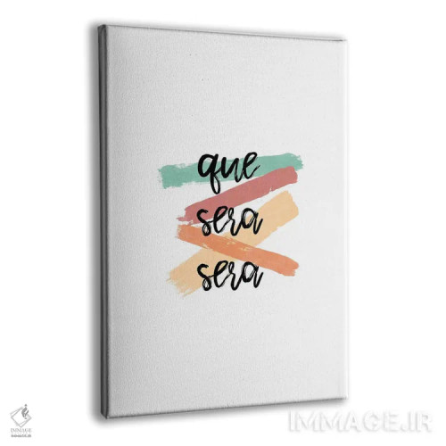 تابلو مینیمال هر چه بادا باد اثر اورارا استودیو - نمای پرسپکتیو محصول