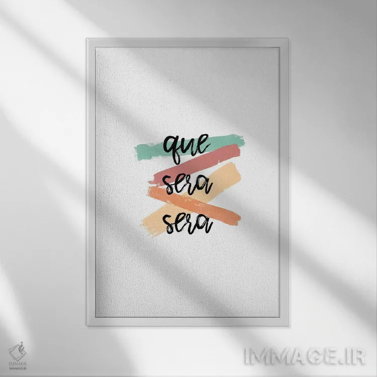 تابلو مینیمال هر چه بادا باد اثر اورارا استودیو - نمای قابدار سفید