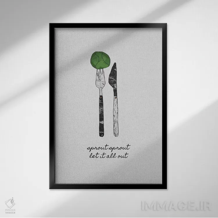 تابلو مینیمال جوانه جوانه اثر اورارا استودیو - نمای قابدار مشکی