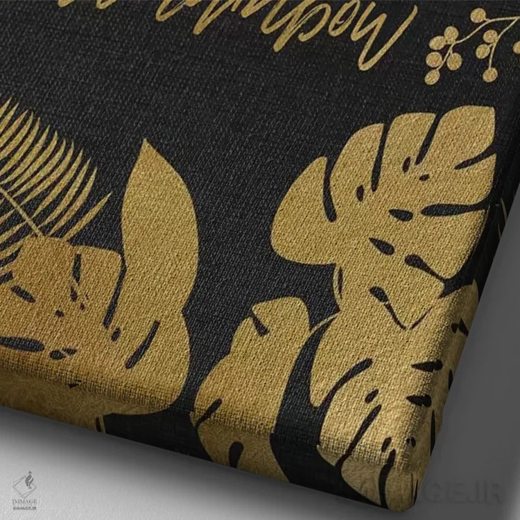 تابلو دکوراتیو هرچه طوفانت بزرگ تر… اثر اورارا استودیو - نمای نزدیک بافت بوم