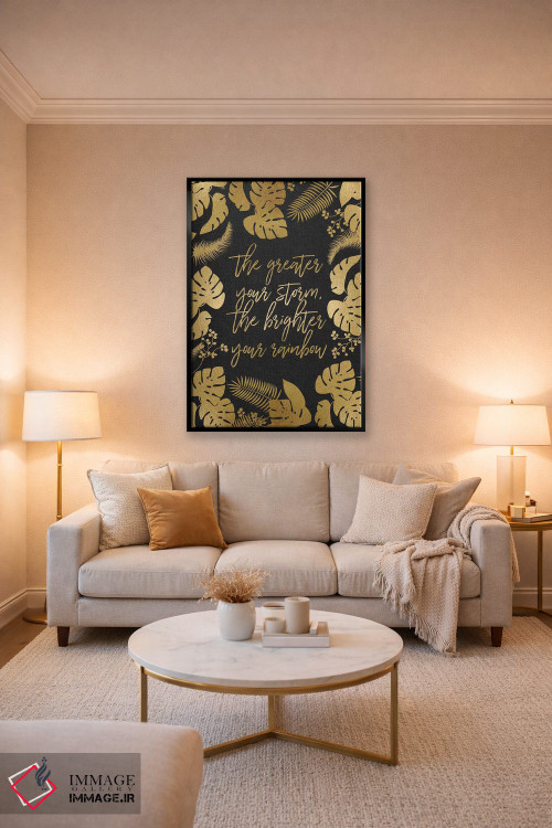 تابلو دکوراتیو هرچه طوفانت بزرگ تر… اثر اورارا استودیو - D5B