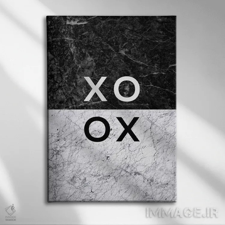 تابلو مدرن XO اثر اورارا استودیو - نمای روبهرو روی دیوار