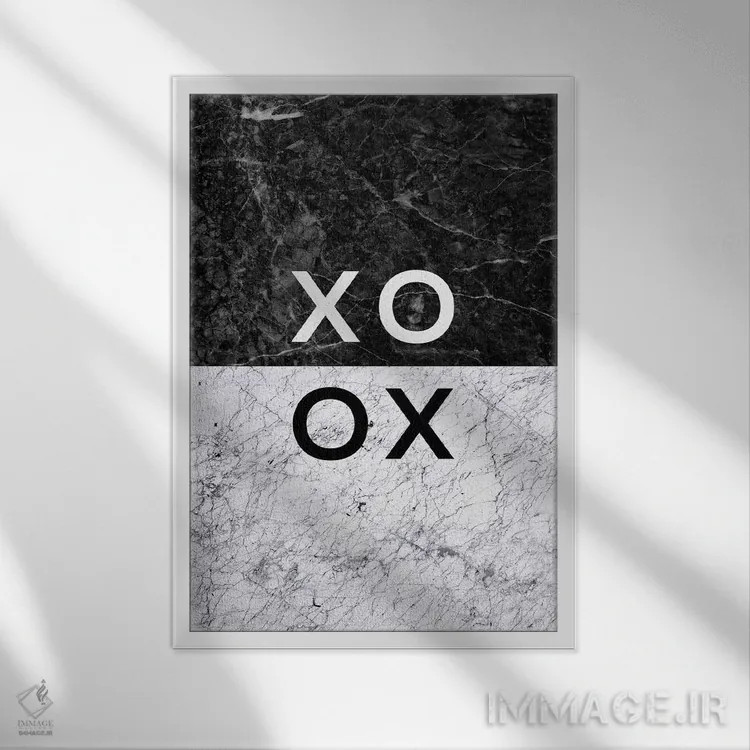 تابلو مدرن XO اثر اورارا استودیو - نمای قابدار سفید