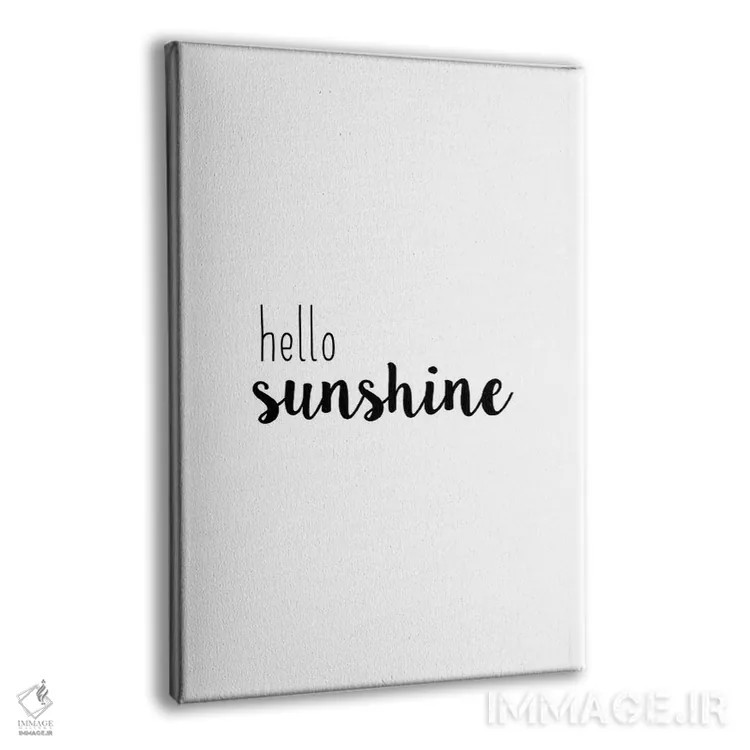 تابلو دکوراتیو سلام خورشید اثر اورارا استودیو - نمای پرسپکتیو محصول