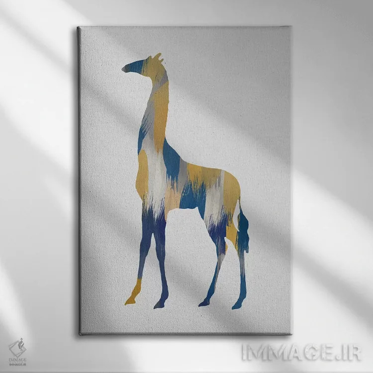 تابلو مینیمال زرافه آبی و زرد اثر اورارا استودیو - نمای روبهرو روی دیوار