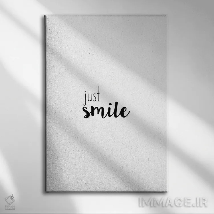 تابلو دکوراتیو فقط لبخند بزن اثر اورارا استودیو - نمای روبهرو روی دیوار