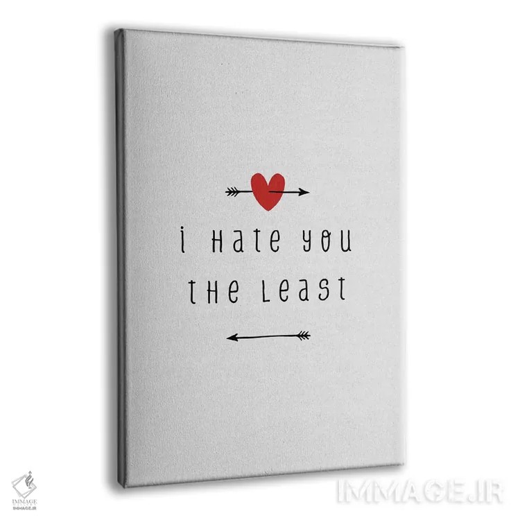 تابلو مینیمال از همه کمتر از تو بدم میاد اثر اورارا استودیو - نمای پرسپکتیو محصول