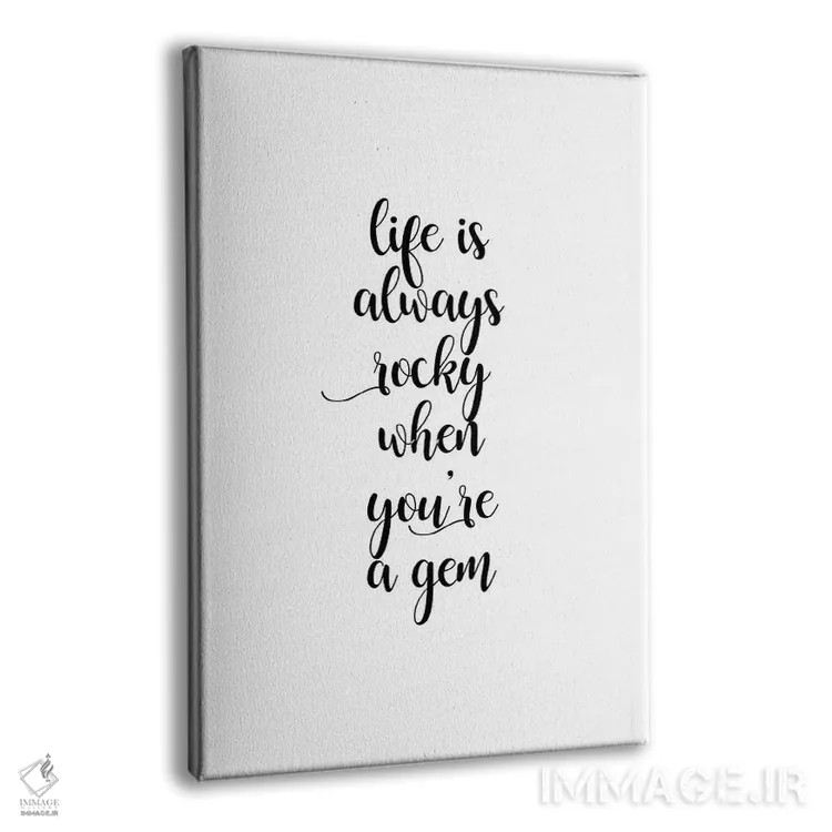 تابلو دکوراتیو زندگی پرفراز و نشیبه اثر اورارا استودیو - نمای پرسپکتیو محصول