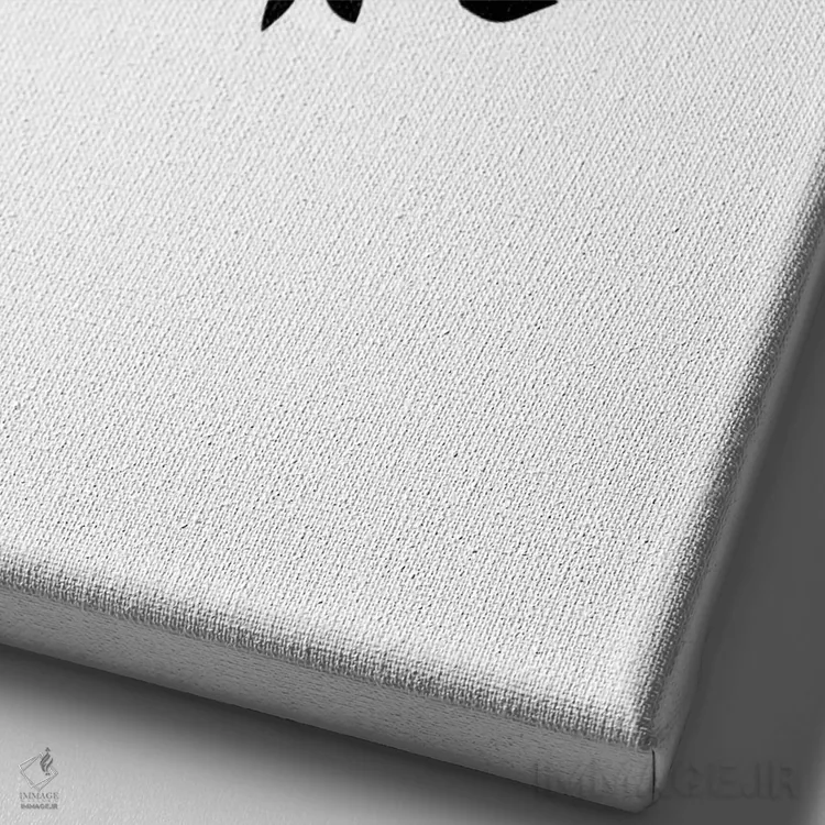 تابلو مینیمال خوب زندگی کن اثر اورارا استودیو - نمای نزدیک بافت بوم