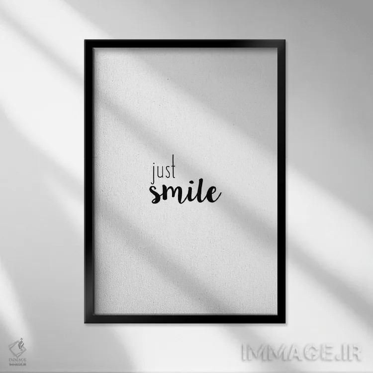 تابلو دکوراتیو فقط لبخند بزن اثر اورارا استودیو - نمای قابدار مشکی