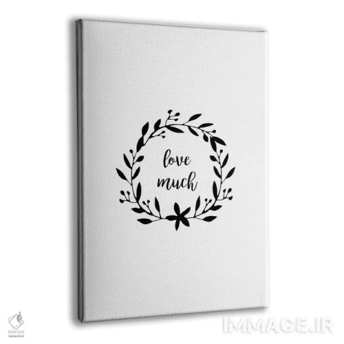 تابلو مینیمال عشق بسیار اثر اورارا استودیو - نمای پرسپکتیو محصول