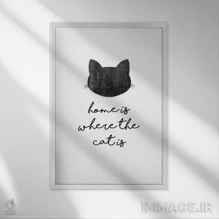تابلو مینیمال خانه آن جاست که گربه هست اثر اورارا استودیو - نمای قابدار سفید