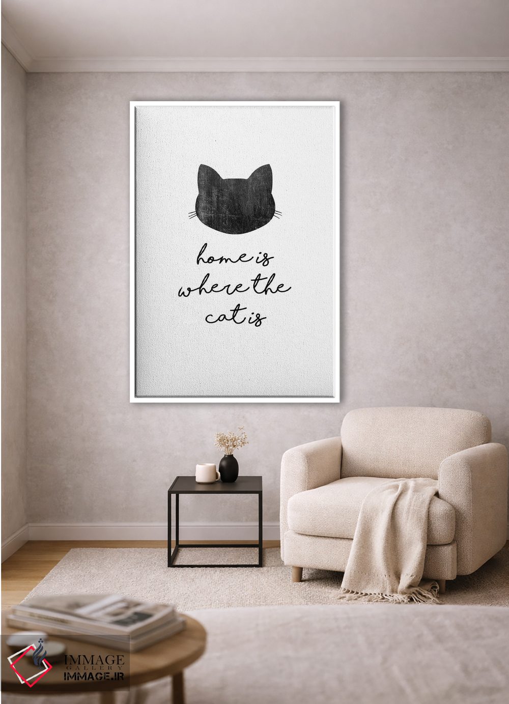 تابلو مینیمال خانه آن جاست که گربه هست اثر اورارا استودیو - D1W