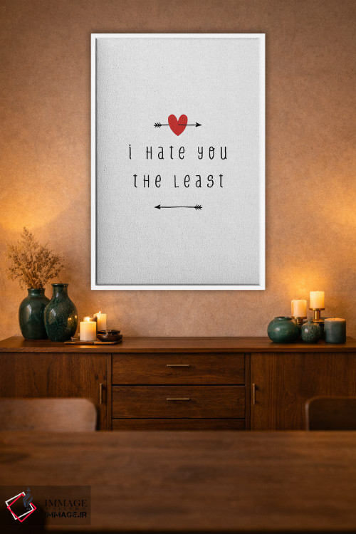 تابلو مینیمال از همه کمتر از تو بدم میاد اثر اورارا استودیو - D2W