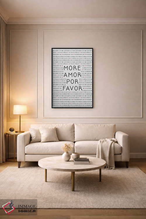 تابلو دکوراتیو عشق بیشتر اثر اورارا استودیو - D4B