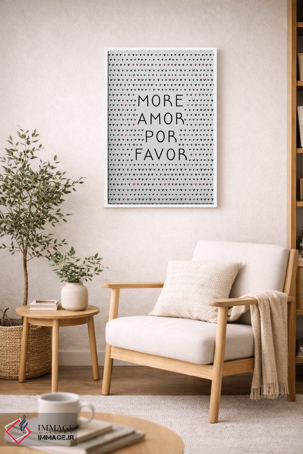 تابلو دکوراتیو عشق بیشتر اثر اورارا استودیو - D6W