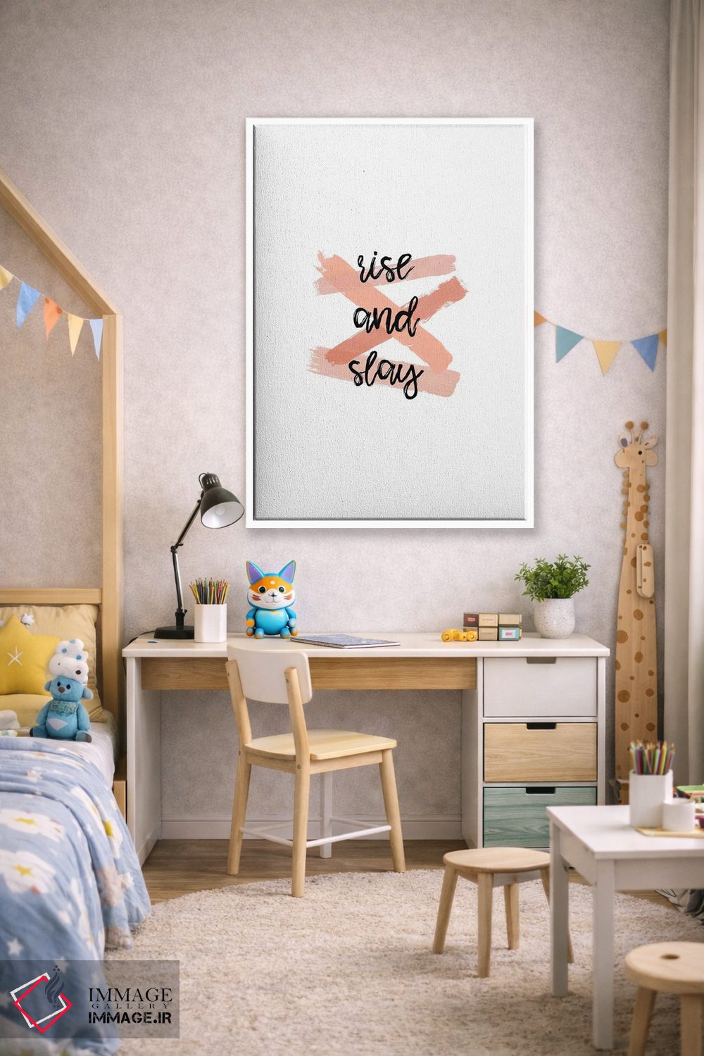 تابلو مینیمال برخیز و بدرخش اثر اورارا استودیو - D1W