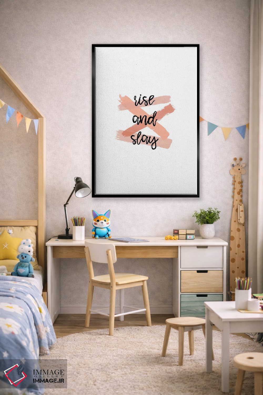 تابلو مینیمال برخیز و بدرخش اثر اورارا استودیو - D2B