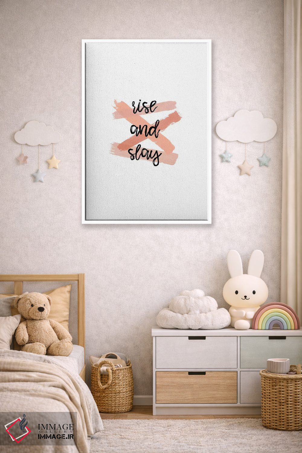 تابلو مینیمال برخیز و بدرخش اثر اورارا استودیو - D4W