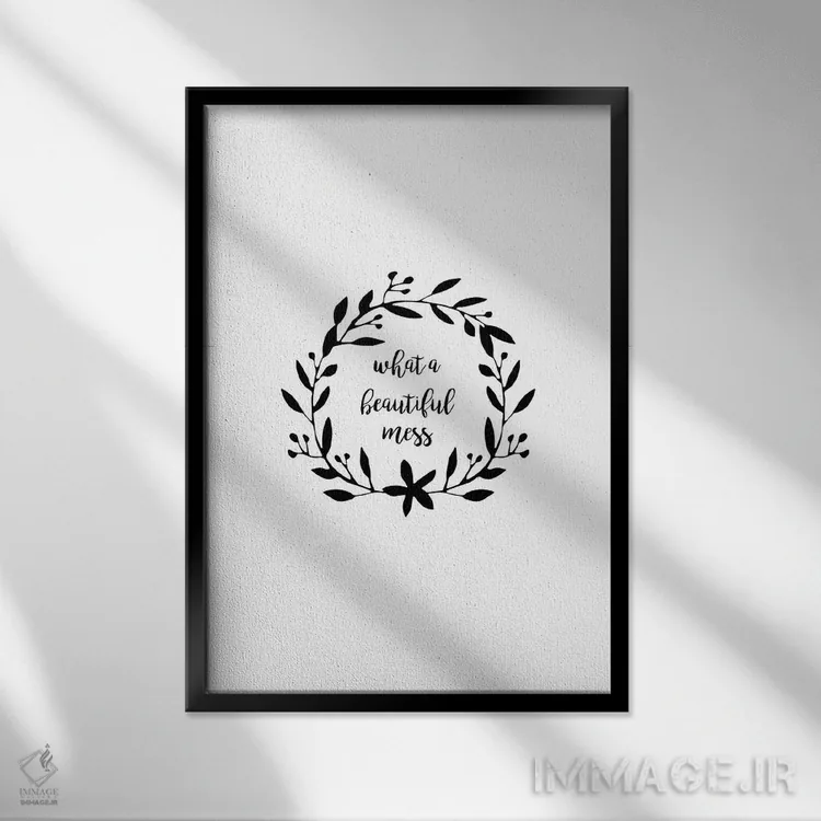 تابلو مینیمال چه آشوب زیبایی اثر اورارا استودیو - نمای قابدار مشکی