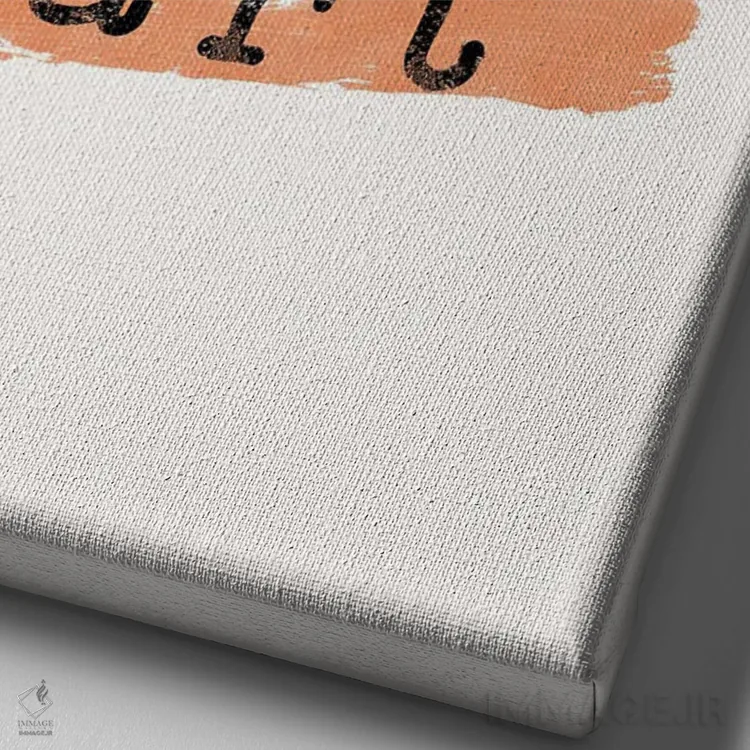 تابلو مینیمال کمی هنر خلق کن اثر اورارا استودیو - نمای نزدیک بافت بوم