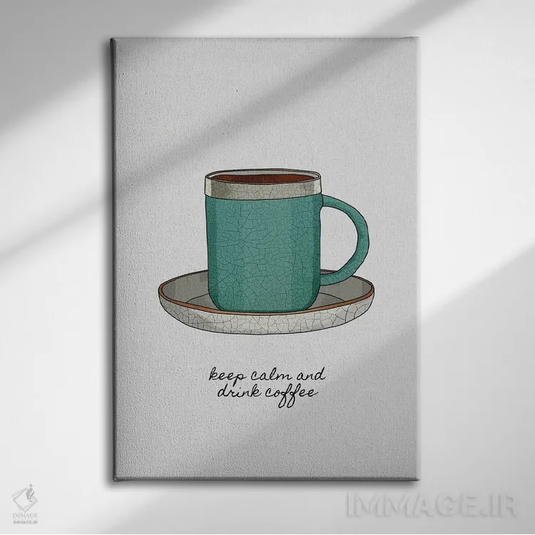 تابلو مینیمال آرام باش و قهوه بنوش اثر اورارا استودیو - نمای روبهرو روی دیوار