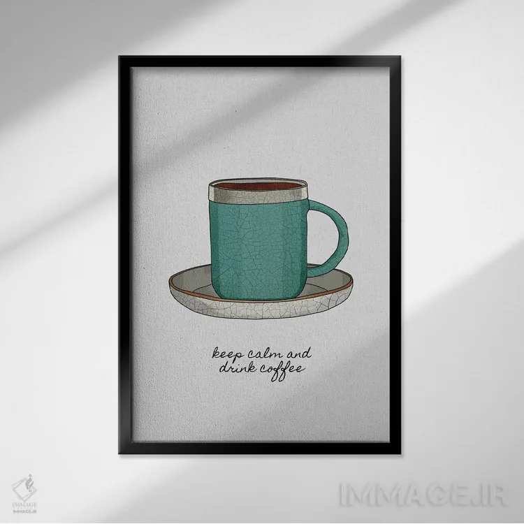 تابلو مینیمال آرام باش و قهوه بنوش اثر اورارا استودیو - نمای قابدار مشکی