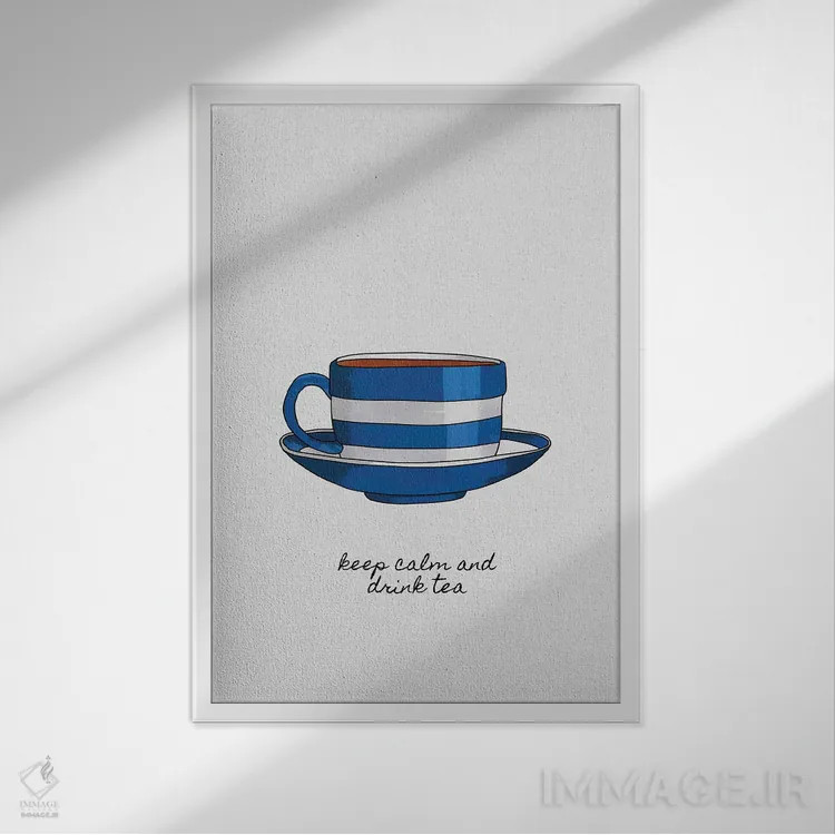 تابلو مینیمال آرام باش و چای بنوش اثر اورارا استودیو - نمای قابدار سفید