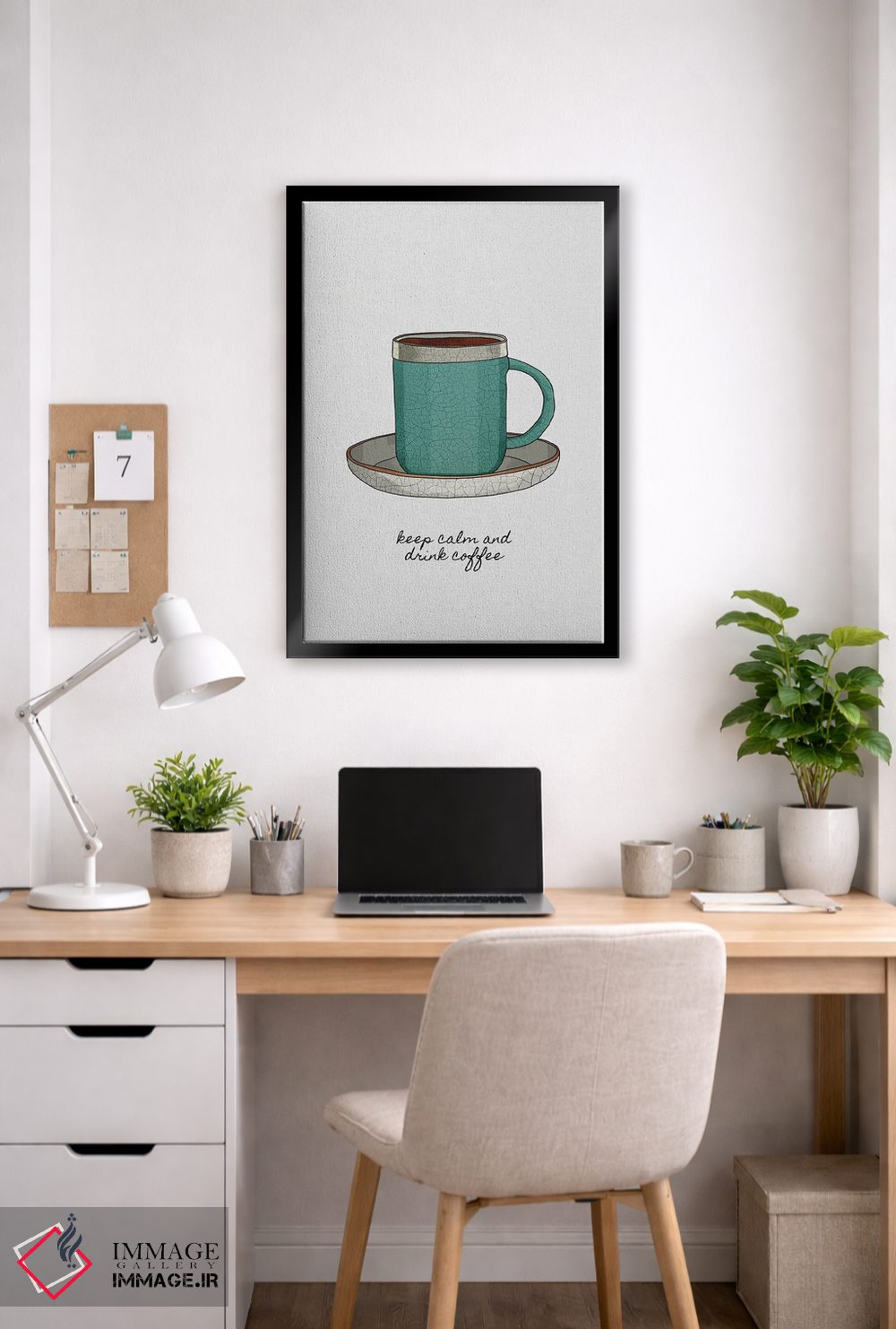 تابلو مینیمال آرام باش و قهوه بنوش اثر اورارا استودیو - D3B
