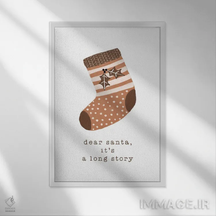 تابلو مینیمال بابانوئل عزیز، داستانش مفصله اثر اورارا استودیو - نمای قابدار سفید