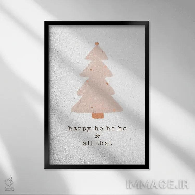 تابلو مینیمال خنده شاد بابانوئلی اثر اورارا استودیو - نمای قابدار مشکی