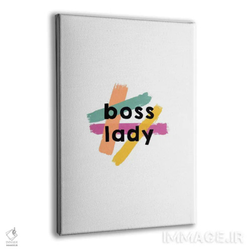 تابلو مینیمال خانم رئیس ORA360 - "Have A Holly Jolly Christmas",کریسمس… اثر اورارا استودیو - نمای پرسپکتیو محصول