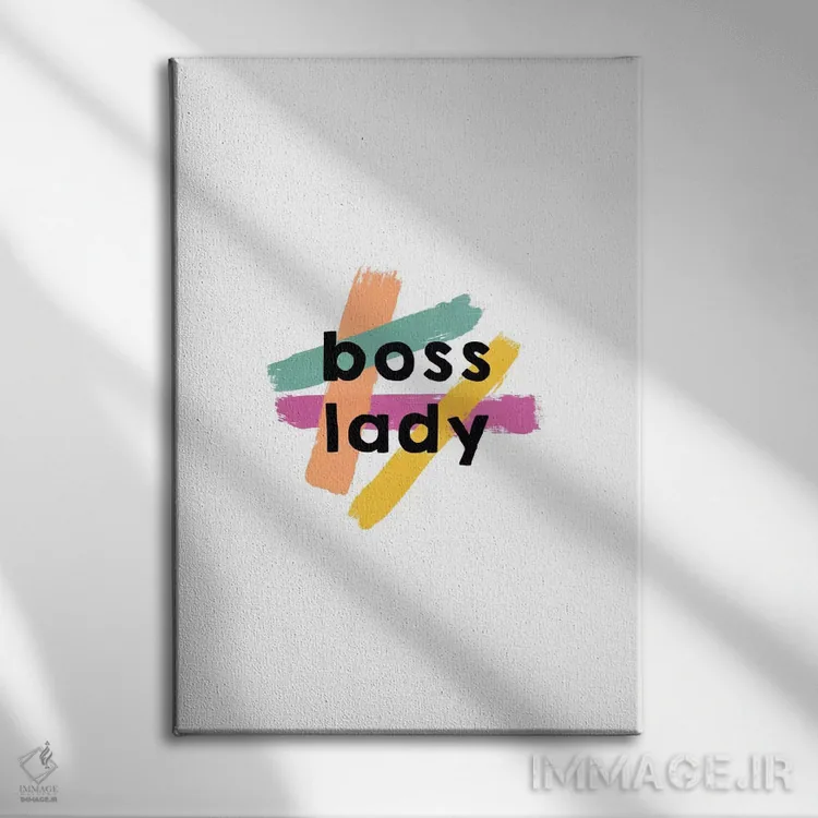 تابلو مینیمال خانم رئیس ORA360 - "Have A Holly Jolly Christmas",کریسمس… اثر اورارا استودیو - نمای روبهرو روی دیوار