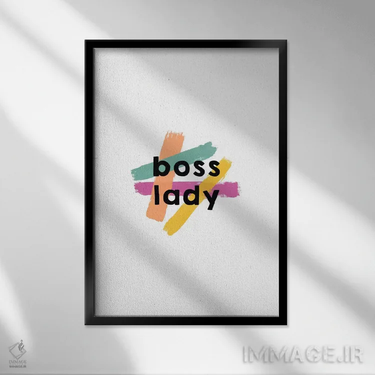 تابلو مینیمال خانم رئیس ORA360 - "Have A Holly Jolly Christmas",کریسمس… اثر اورارا استودیو - نمای قابدار مشکی