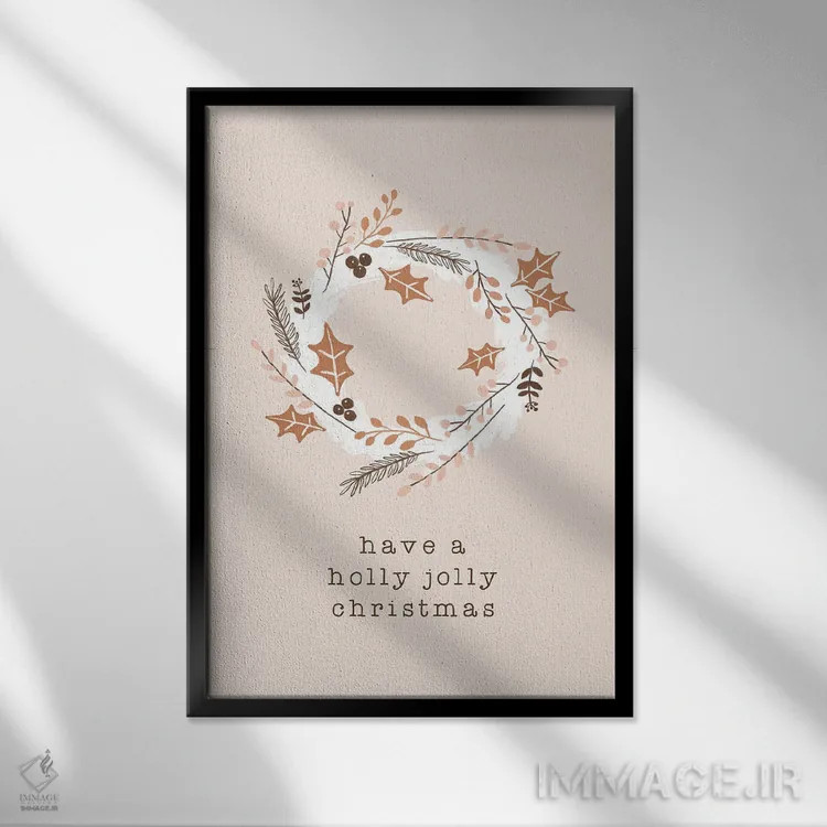 تابلو مینیمال کریسمسی شاد و پرهیاهو داشته باشید اثر اورارا استودیو - نمای قابدار مشکی