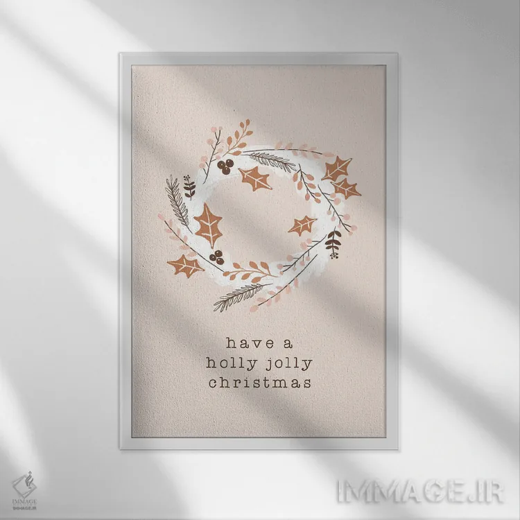 تابلو مینیمال کریسمسی شاد و پرهیاهو داشته باشید اثر اورارا استودیو - نمای قابدار سفید
