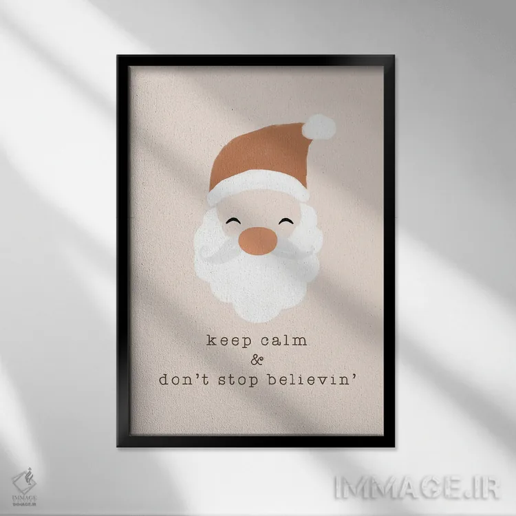 تابلو مینیمال آرام باش و ایمان را از دست نده اثر اورارا استودیو - نمای قابدار مشکی